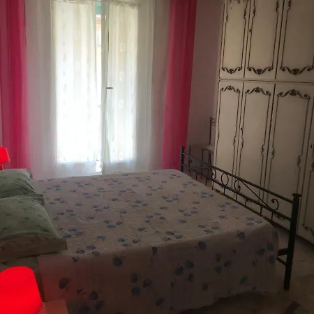 Casa Elena شقة
